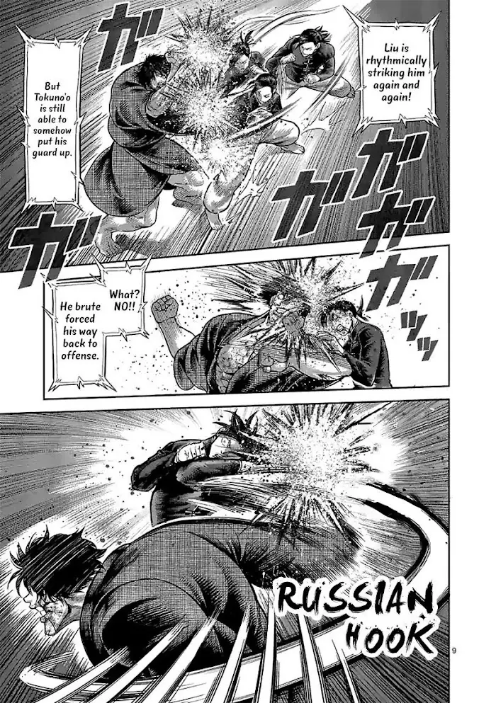 Kengan Omega Chapter 113 image 09_optimized